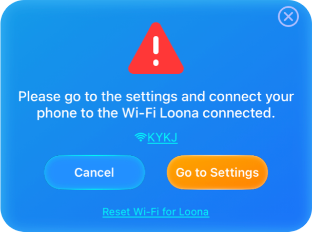 same_wifi.png